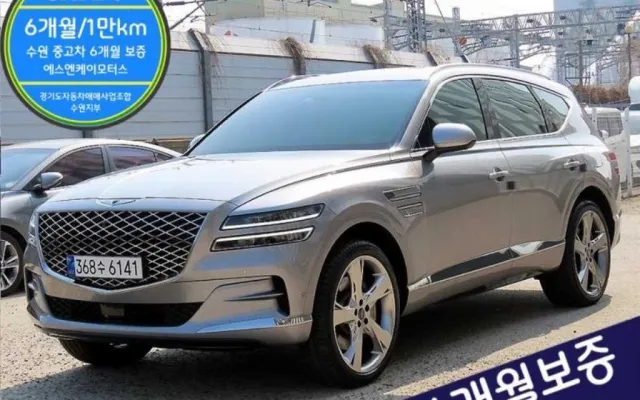 GV80 가솔린 2.5T AWD